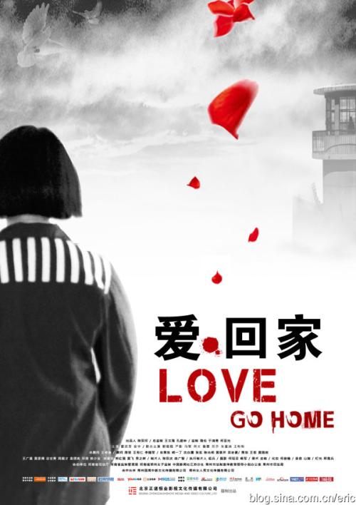 哪里能办理日本总合研究大学院大学文凭毕业证